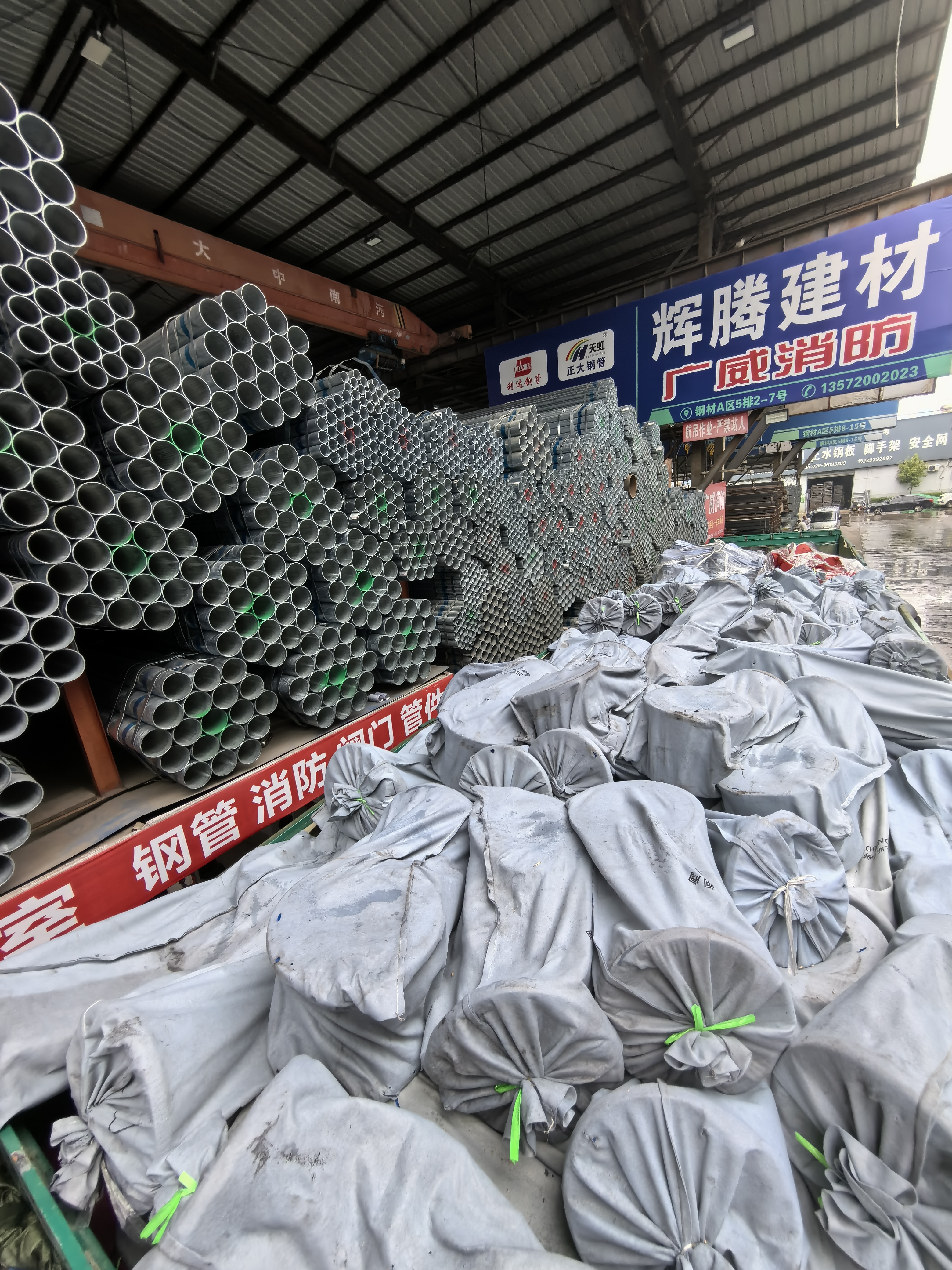 闸阀.jpg