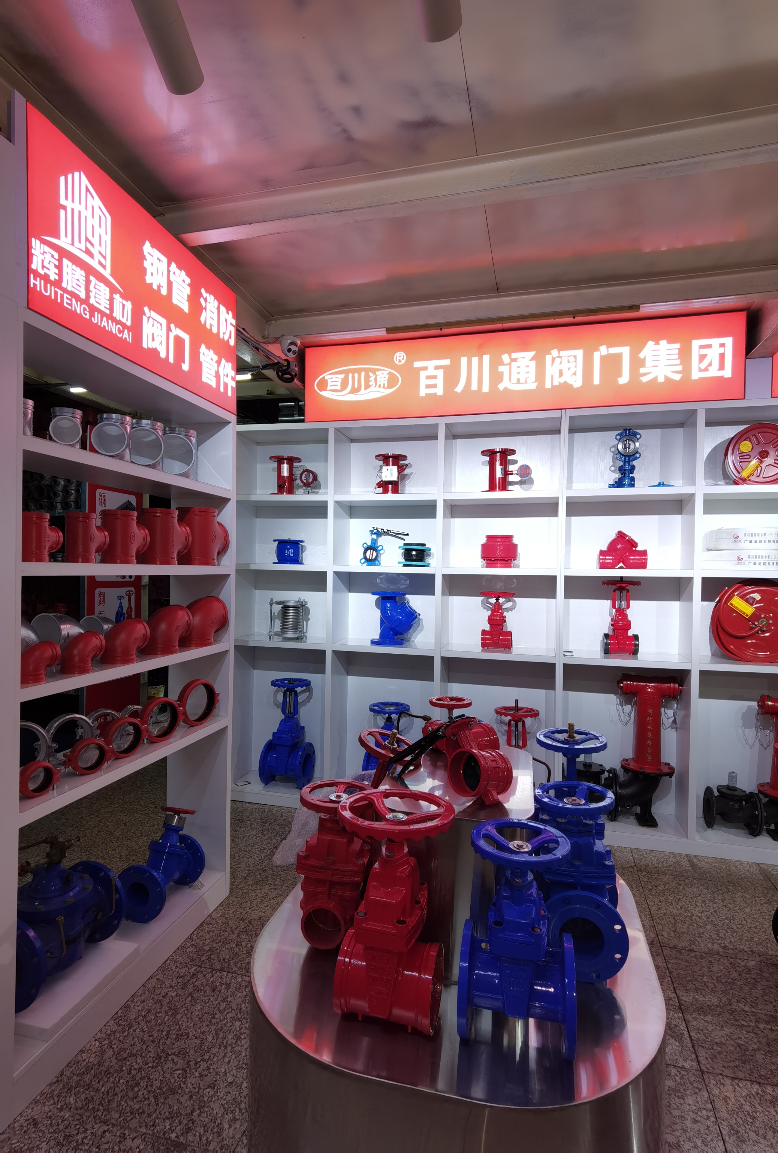 展示柜.jpg