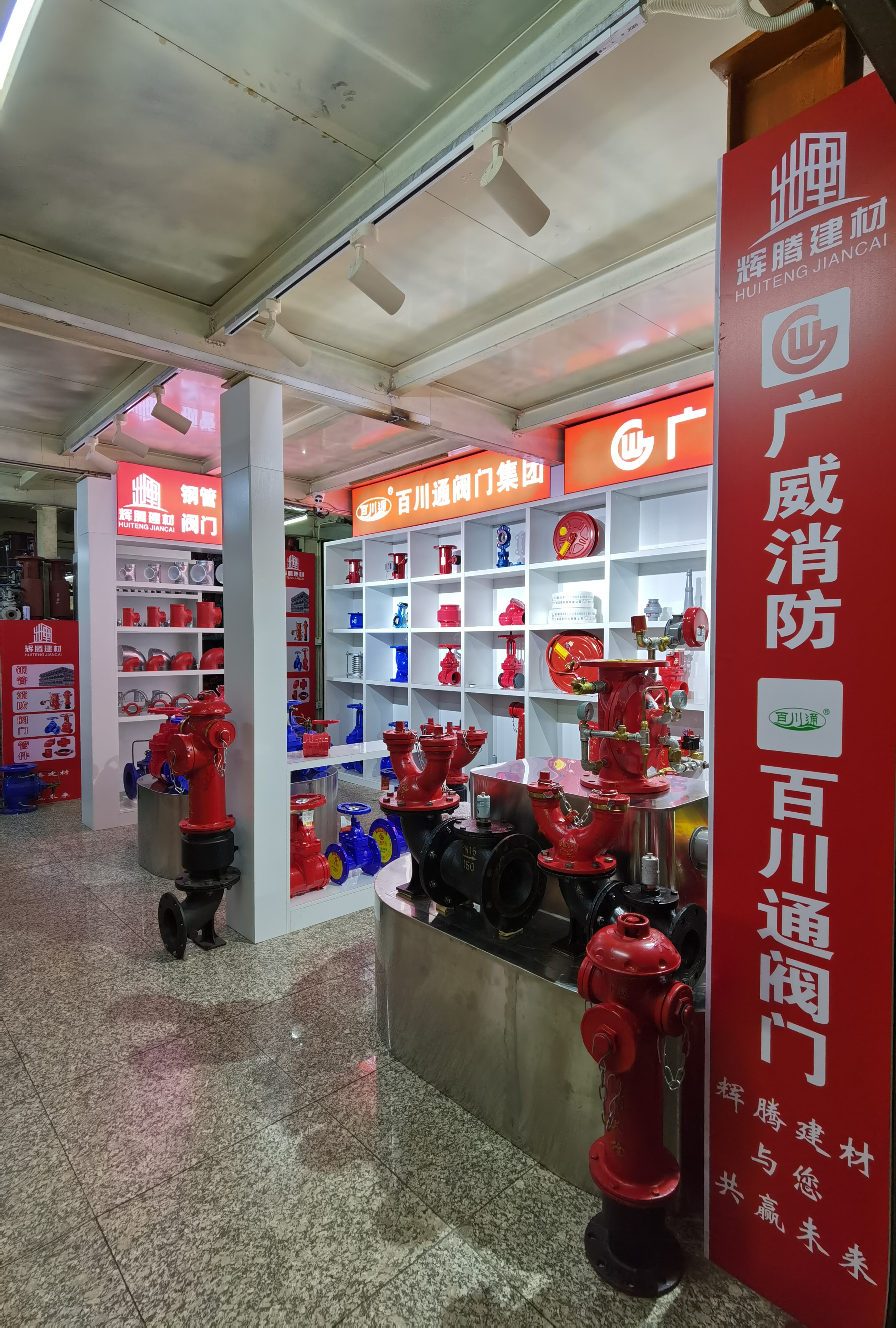 展示柜1.jpg
