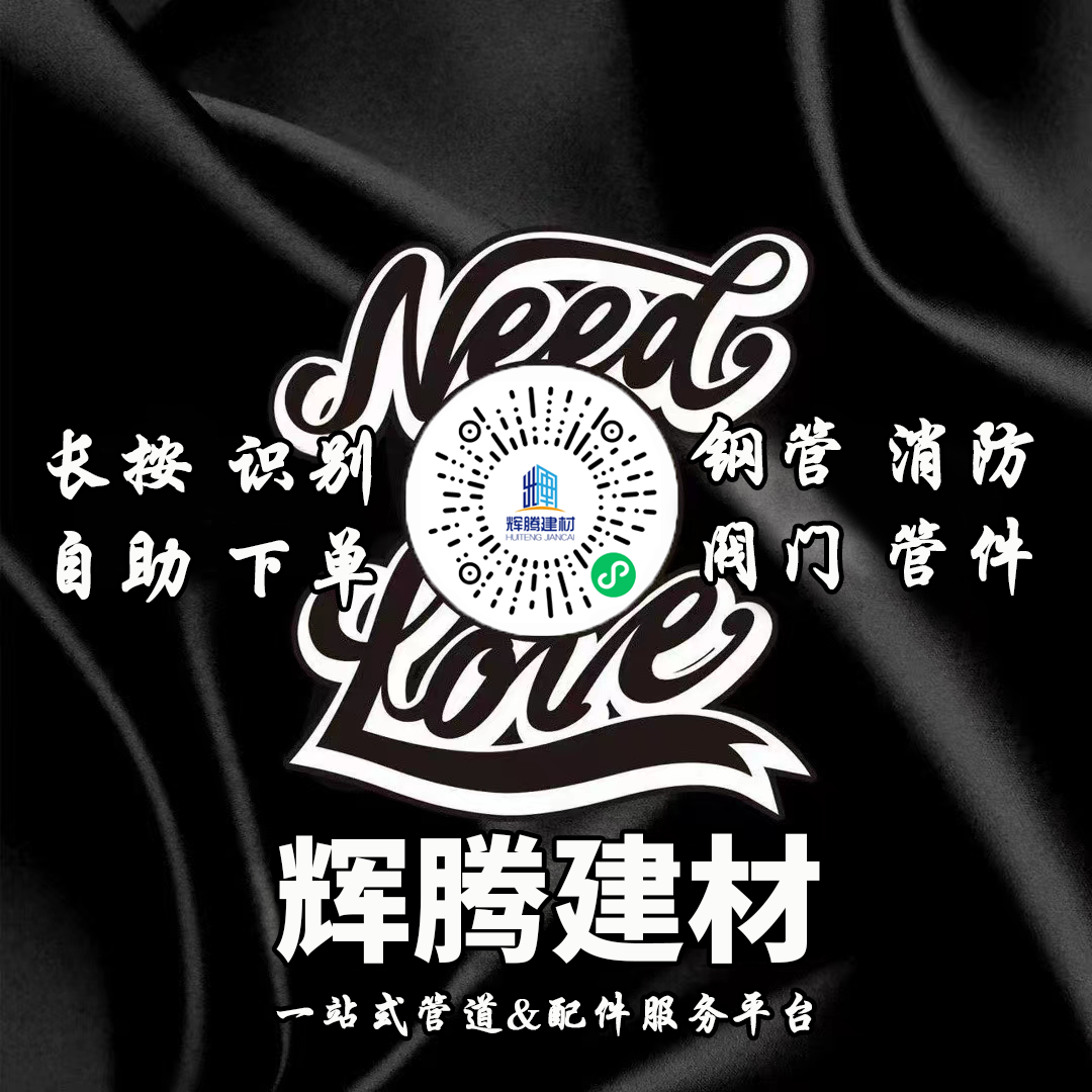 识别码.png